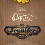 Swasika Instagram - Happy onam from Team Jennifer ! #swasikavj #happyonam