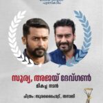 Swasika Instagram – Congratulations to all the national award winners. 
So proud and happy to see South Indian Movies marking their top ranks in Indian Cinema.
Congratulations to every winners out there !
@bijumenonofficial @aparna.balamurali @actorsuriya @ajaydevgn @kavyap9210 @musicthamann @gvprakash 

#68thnationalfilmawards #congratulations #malayalipower #ayyappanumkoshiyum #bijumenon #aparanabalamurali #mafiasasi #nanjiamma #ajaydevgan #surya #gvprakashkumar #vaanku