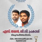 Swasika Instagram – Congratulations to all the national award winners. 
So proud and happy to see South Indian Movies marking their top ranks in Indian Cinema.
Congratulations to every winners out there !
@bijumenonofficial @aparna.balamurali @actorsuriya @ajaydevgn @kavyap9210 @musicthamann @gvprakash 

#68thnationalfilmawards #congratulations #malayalipower #ayyappanumkoshiyum #bijumenon #aparanabalamurali #mafiasasi #nanjiamma #ajaydevgan #surya #gvprakashkumar #vaanku