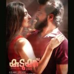 Swasika Instagram - Maaran Video song out now ! Link in bio ! @bilahari_experiments @kudukku2025_movie @ram.mohan_ @durgakrishnaartist @krisnasankar @sidsriram @manikandan_ayyappa @bhoomee_ @ajuvarghese #swasika #kudukku2025 #durgakrishna #krishnasankar #maaransong