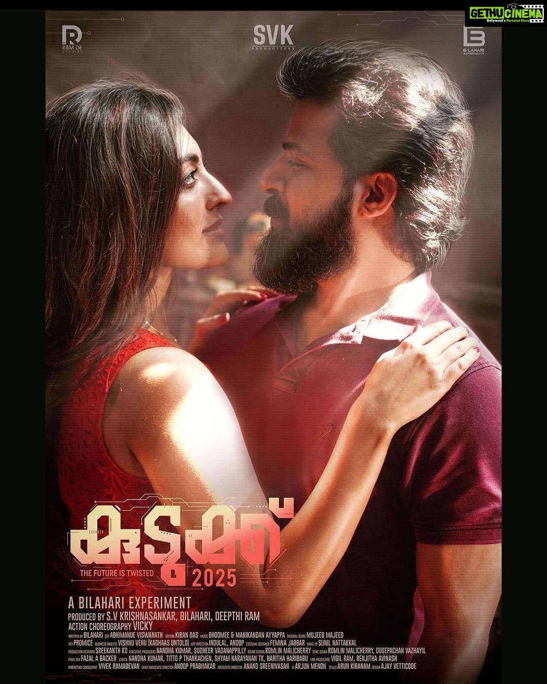 Swasika Instagram - Maaran Video song out now ! Link in bio ! @bilahari_experiments @kudukku2025_movie @ram.mohan_ @durgakrishnaartist @krisnasankar @sidsriram @manikandan_ayyappa @bhoomee_ @ajuvarghese #swasika #kudukku2025 #durgakrishna #krishnasankar #maaransong