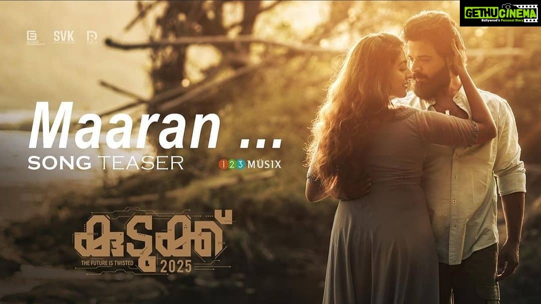 Swasika Instagram - Maaran Song Teaser out ! Watch it in Youtube ! And a Very Happy Birthday to @krisnasankar ❣ @bilahari_experiments @kudukku2025_movie @durgakrishnaartist @krisnasankar @ajuvarghese @shinetomchacko_official @ram.mohan_ @bhoomee_ #kudukku2025 #kudukku2025movie #swasika #swasikavj #swasikaactress