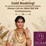 Swasika Instagram - A traditional wear photoshoot for @dubai_gold_and_diamonds . #swasika #swasikavj #swasikavijay #swasikavijayactress #swasikaactress #swasikavlogs #swasikafilms