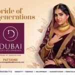 Swasika Instagram - Ad shoot for @dubai_gold_and_diamonds . #swasikavj #dubaigoldanddiamonds #adshoot #photoshoot #bridal #starmagic #jewelleryad PC @arshalphotography MUA @makeupbyrameshkannan