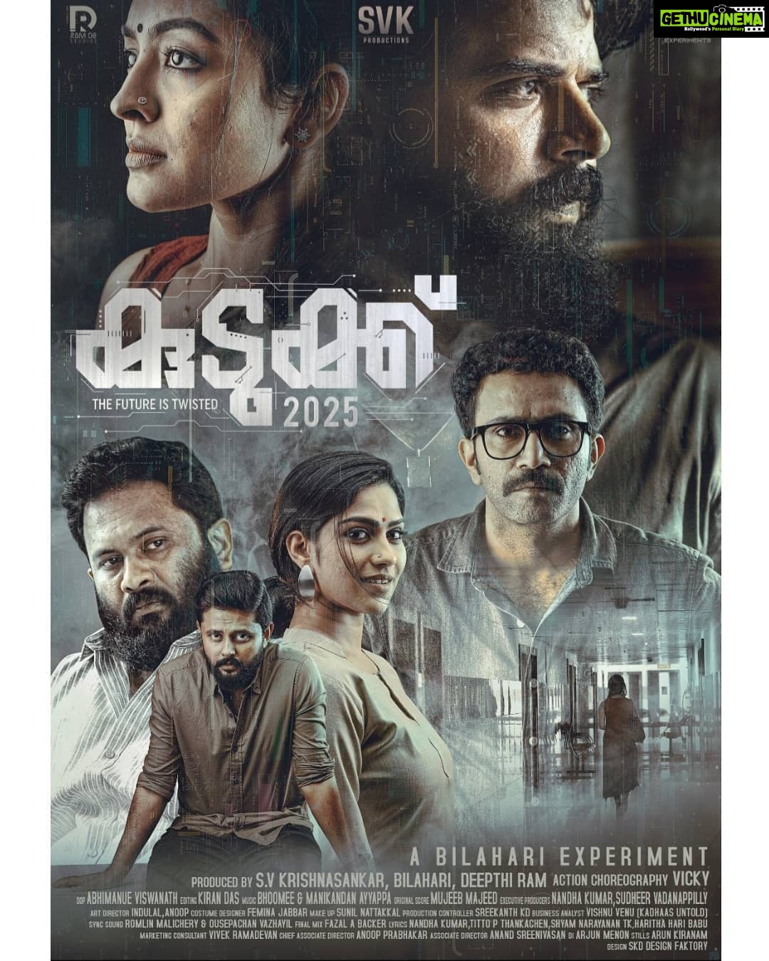 Swasika Instagram - Here it is, First Look of Movie Kudukku 2025. Featuring Krishna shanker , Durga Krishna , Aju Varghese, Rammohan, Swasika and Shine tom chacko The future is twisted A Bilahari Experiment @kudukku2025_movie @durgakrishnaartist @ajuvarghese @shinetomchacko_official @krisnasankar @ram.mohan_