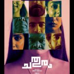 Swasika Instagram - Happy to be a part of another beautiful movie , " Chathuram" by Director @sidharthbharathan under Greenwich Entertainments and Yellowbird Productions. @roshan.matthew @santhybee @alancier @chathuram_square #swasikavj #swasika #chathuram #chathurammovie #chathuramposter #movieposter #malayalammovie #sidharthbharathan #roshanmathew #santhybalachandran