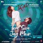 Tara Sutaria Instagram - Bringing to you the biggest party track of 2021🎉 Get ready to dance to #TereSivaJagMein, out soon! #SajidNadiadwala's #Tadap #FoxStarStudios @ahan.shetty @milan.a.luthria @rajat__aroraa @ipritamofficial @darshanravaldz @shilparao @charanmusic @kamil_irshad_official @nadiadwalagrandson @foxstarhindi @wardakhannadiadwala @tseries.official