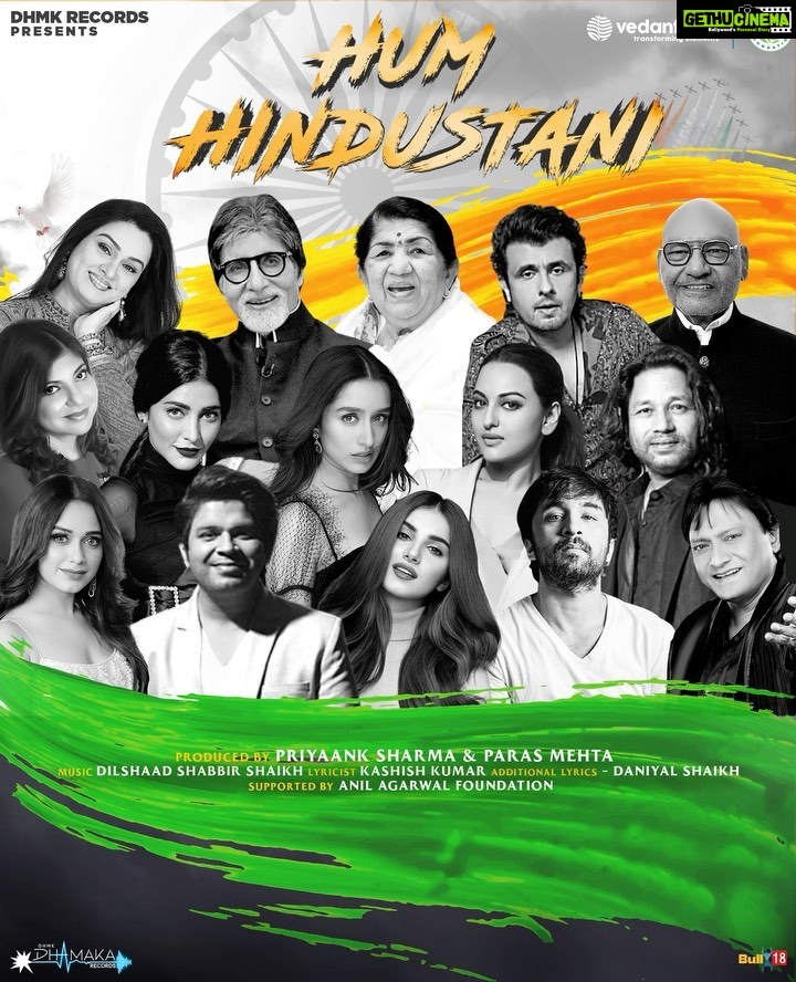 Tara Sutaria Instagram - Na Haare The Na Haare Hai... #HumHindustani a song dedicated to all of you, from all of us 🙏🏻🤍🇮🇳 Releasing this Independence weekend on August 13. #jaihind #humhindustani🇮🇳 In order of appearance : @lata_mangeshkar @amitabhbachchan @sonunigamofficial @padminikolhapure @kailashkher @aslisona @therealalkayagnik @tarasutaria @siddhanthkapoor @shraddhakapoor @shabbirkumarofficial @chairman_anilagarwal @ankittiwari @shrutzhaasan @jannatzubair29 Produced by: @dhamakarecords @priyaankksharma @parasmehtaofficial Directed by : @mrandmrsfilmss Music director: @dil.shaads Lyrics & composer: @thekashishkumar Arranger: @beatlabofficial Additional lyrics - @daniyalshaikh_ Mixed & Mastered : @nitish_kk Supported by: @vedanta_group