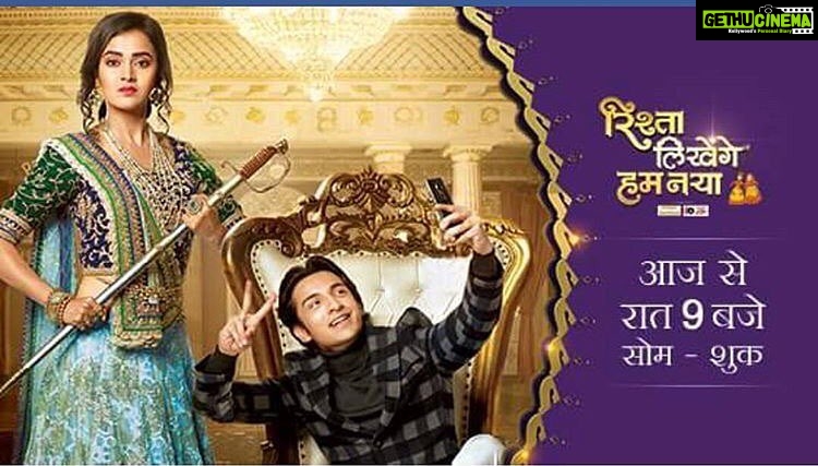 Tejasswi Prakash Instagram - Just a few more hours until 9pm . Watch this fearless journey of diya and a crazy contrast between her and Ratan called RISHTA LIKHENGE HUM NAYA Only on @sonytvofficial