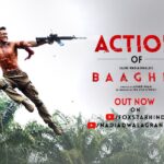 Tiger Shroff Instagram - Action has always been close to my heart! I hope you like this one! Watch the Action of #Baaghi2 – Link in bio! #GetReadyToFight #SajidNadiadwala @DishaPatani @khan_ahmedasas @NadiadwalaGrandson @wardakhannadiadwala @FoxStarHindi #Baaghi2onMarch30