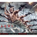Tiger Shroff Instagram - Guns blazing all around 🔥 #Baaghi2 #3rdPoster #Baaghi2onMarch30 @dishapatani @khan_ahmedasas #SajidNadiadwala @foxstarhindi @nadiadwalagrandson @tseries.official @wardakhannadiadwala