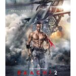 Tiger Shroff Instagram - Ronnie kal aa raha hai 😊👊 Here's the first look of #SajidNadiadwala's #Baaghi2, directed by @khan_ahmedasas. @dishapatani @foxstarhindi @nadiadwalagrandson @wardakhannadiadwala