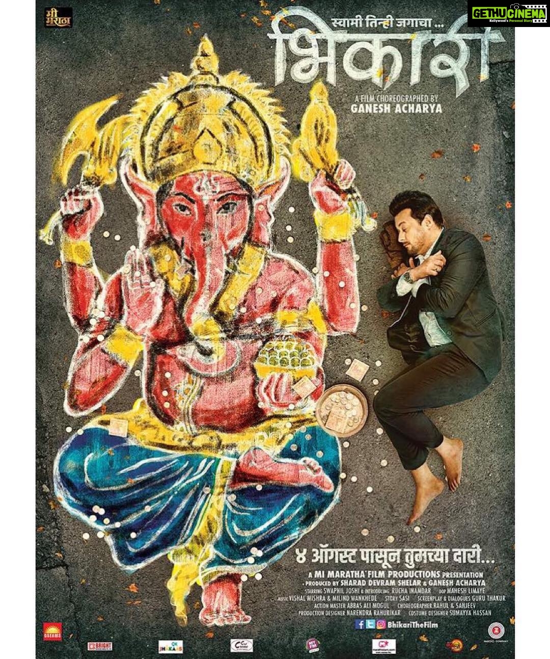 Tiger Shroff Instagram - βͺAll the best master! Faad do β€ππ @ganeshacharyaa
