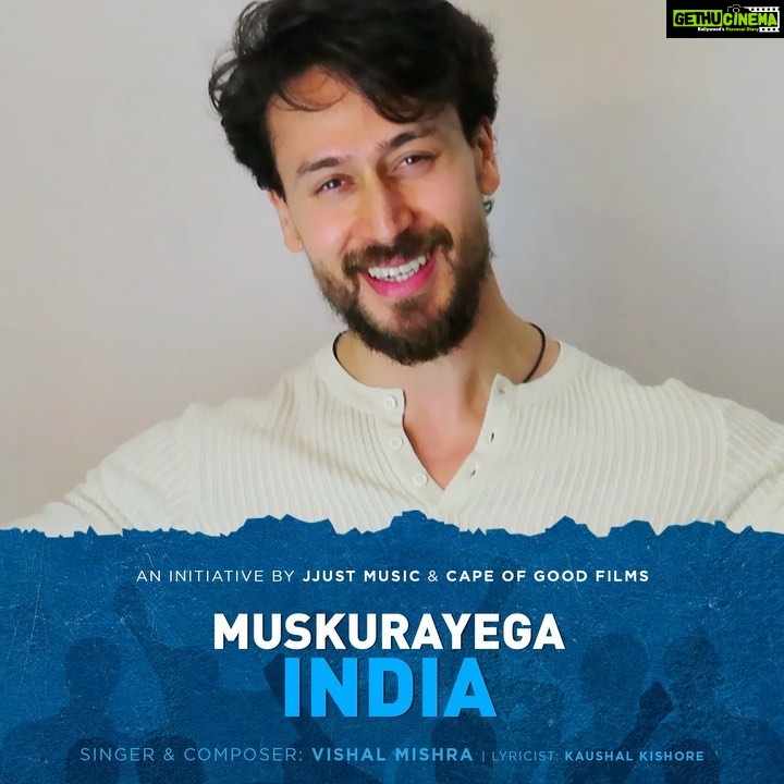 Tiger Shroff Instagram - Grateful to be a part of this amazing song of hope. Phir #MuskurayegaIndia ❤️🙏😊 @jjustmusicofficial @akshaykumar @jackkybhagnani @vishalmishraofficial #CapeOfGoodFilms