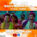 Tiger Shroff Instagram - #Repost @yrf • • • • • Dance. Play. Repeat 💃#JaiJaiShivshankar full song OUT NOW - youtube.com/yrf @hrithikroshan @tigerjackieshroff @_vaanikapoor_ @vishaldadlani @shekharravjiani @bennydayalofficial @kumaarofficial @boscomartis @caesar2373 @war_thefilm @itssiddharthanand