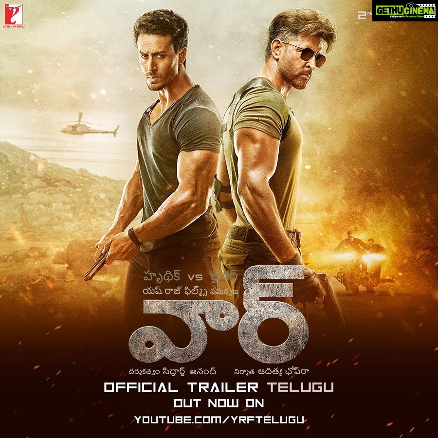 Tiger Shroff Instagram - Let the #WAR begin!!! #WarTrailer in Tamil & Telugu out now! (head to my story and swipe up) #HrithikvsTiger #TeamTiger #WarTamilTrailer #WarTeluguTrailer #WARthefilm @hrithikroshan @_vaanikapoor_ @itssiddharthanand @yrf