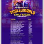 Tovino Thomas Instagram - Thallumala Saudi Arabia and Singapore theatre list!! #swipeleft #saudiarabia #singapore