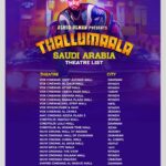 Tovino Thomas Instagram – Thallumala Saudi Arabia and Singapore theatre list!!
#swipeleft 

#saudiarabia 
#singapore