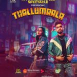 Tovino Thomas Instagram – We, #Thallumaala team is here in dubai to meet you all !!
Join us at Dubai Festival City Mall for the exclusive trailer launch of Thallumala on IMAGINE !! See you  all at 7:00 pm !!