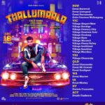 Tovino Thomas Instagram - Hello Australia 🇦🇺 #thallumaala coming to Australia starting Aug 18th😍 Superb Response for the Mass Action Entertainer across the globe🎬 🔥 Book your seats 😎 For tickets across all locations, Visit respective websites! More locations to be added next week! #Tovino #Kalyani @tovinothomas @kalyanipriyadarshan @ashiqusman @khalidh.rahman @lukman_avaran @saleem.padinharkkara @parari_muhsin @shinetomchacko_official @tovino_fans_army