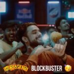 Tovino Thomas Instagram - Blockbuster Thallumaala 🍿🥳#RunningSuccessfullyInCinemasWordwide