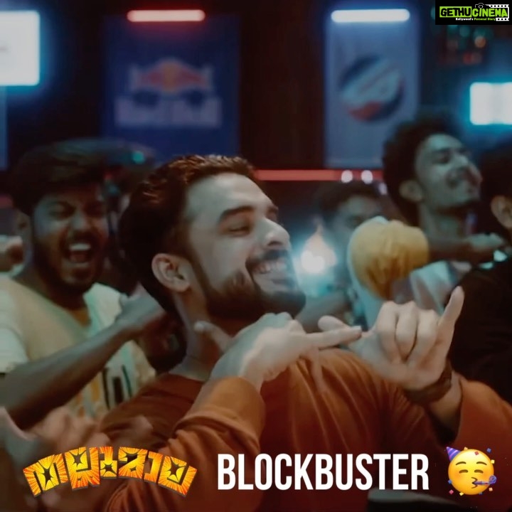 Tovino Thomas Instagram - Blockbuster Thallumaala 🍿🥳#RunningSuccessfullyInCinemasWordwide
