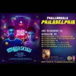 Tovino Thomas Instagram - #Newyork #chicago #Seattle #Dallas #northerncalifornia #philadelphia #davieflorida #houston #Tampa #detroit Theatre List !!