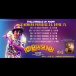 Tovino Thomas Instagram - #Newyork #chicago #Seattle #Dallas #northerncalifornia #philadelphia #davieflorida #houston #Tampa #detroit Theatre List !!