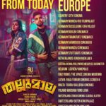 Tovino Thomas Instagram - Thallumala releasing worldwide on 12/08/2021 Kerala, Outside Kerala, USA, UK, Europe, Canada, Africa Theatre list ! #swipeleft #kerala #OutsideKerala #USA #UK #Europe #Canada #Africa #Thallumaalatheatrelist