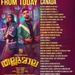 Tovino Thomas Instagram - Thallumala releasing worldwide on 12/08/2021 Kerala, Outside Kerala, USA, UK, Europe, Canada, Africa Theatre list ! #swipeleft #kerala #OutsideKerala #USA #UK #Europe #Canada #Africa #Thallumaalatheatrelist