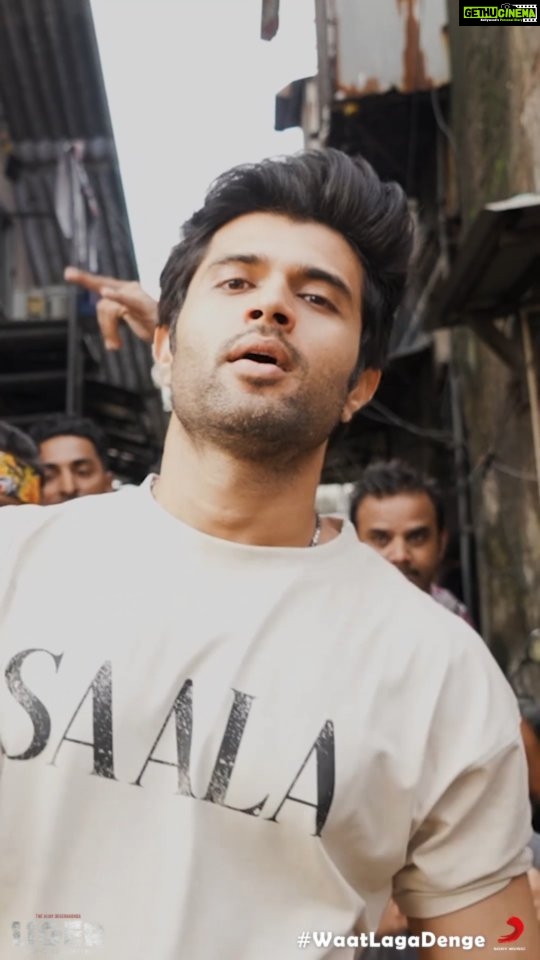 Vijay Deverakonda Instagram - India Says #WaatLagaDenge Reel contest :)