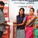 Vijay Sethupathi Instagram – #MaamanithanOnAha
#StreamingNowOnAha