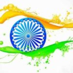 Warina Hussain Instagram - Home 👽 #happyindependenceday #india 🏠🇮🇳🧡