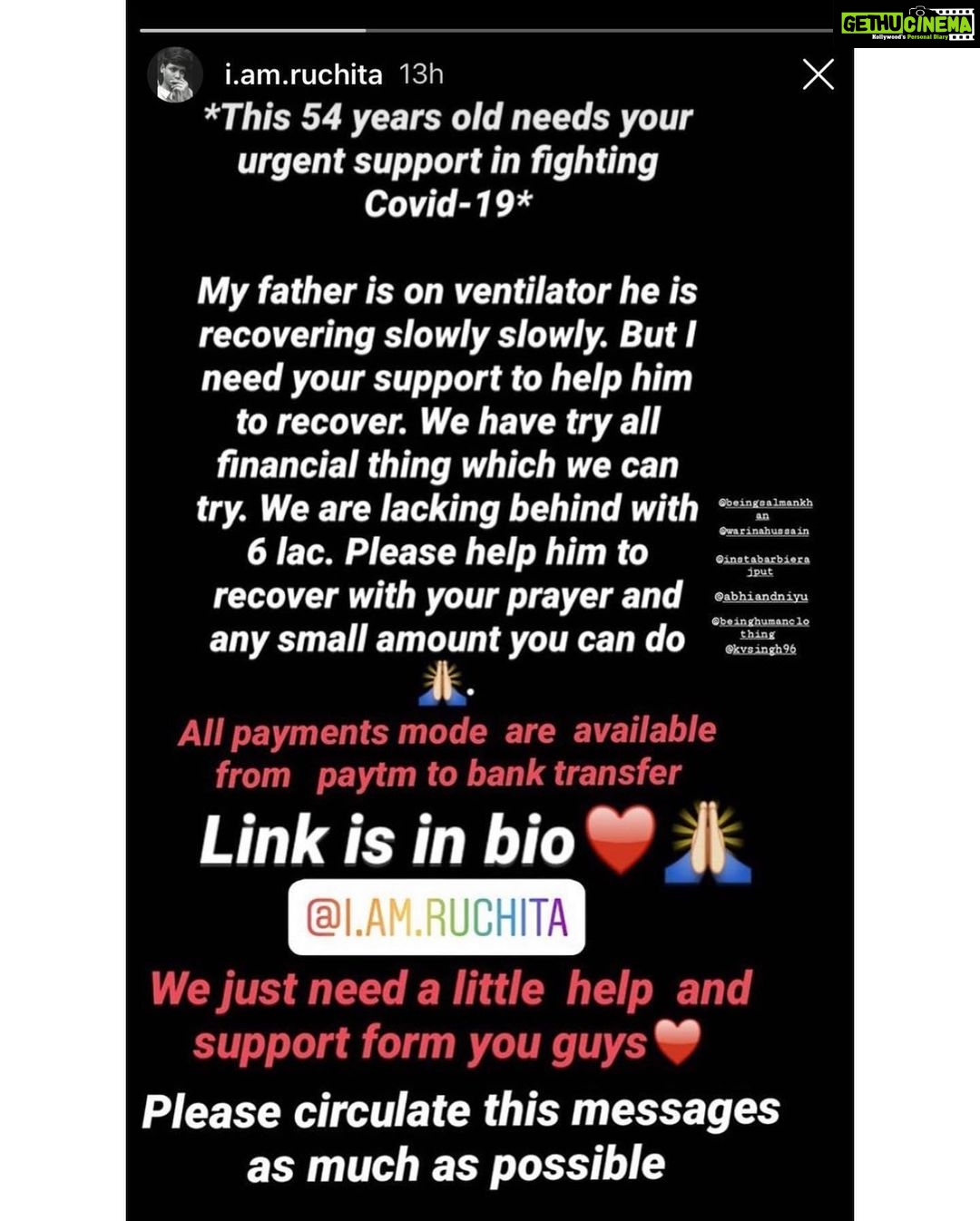Warina Hussain Instagram - Guys meet ruchita , her father is on ventilator , i did my bit and I believe you all can contribute. Anything and everything is good in such a need. .Thank you ππ» to contribute click on the link in my bio @i.am.ruchita @milaapdotorg