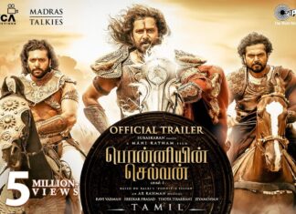 Ponniyin Selvan Latest News, Gallery, Videos, Reviews & more Ponniyin Selvan Latest News, Gallery, Videos, Reviews & more