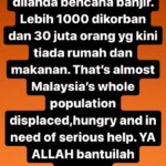 Aaron Aziz Instagram -