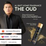 Aaron Aziz Instagram – Salam semua, Abang nak bagi percuma Number 1 Oud Al-Bayt Home Fragrance dengan pembelian RM 120 dan Keatas di official store noriofficial Shoppe, Lazada dan Nori.com.my dapat segera sebelum anda terlepas

#aaronaziztheoud #albayt