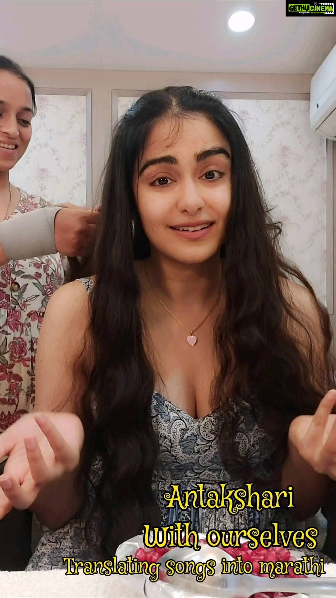 Adah Sharma Instagram - फेल्ट क्यूट मैट डिलीट लेटर #FeltCuteMightDeleteLater गोंडस वाटले, कदाचित नंतर हटवा What do you say for bad smell in Marathi? , , , #AntakshariWithAdah #antakshari #marathi #WhatHappensInAdahsVanDoesntStayInAdahsVan #100YearsOfAdahSharma #adahsharma