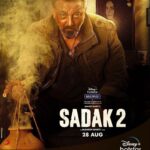 Aditya Roy Kapur Instagram – “Teri bandook ki nalli mein mujhe jannat nazar aati hain” 
#Sadak2 Trailer out tomorrow. Stay tuned!

@aliaabhatt @duttsanjay @poojab1972 @maheshfilm #MukeshBhatt #SuhritaSengupta @wrkprint @foxstarhindi @disneyplushotstarvip @visheshfilms @sonymusicindia @makaranddeshpande_v  @gulshangrover @senguptajisshu @priyankabose20 @mohankapur