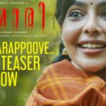 Aishwarya Lekshmi Instagram – Presenting a teaser of our first video song ‘Mandarappoove…’ 🎊🎉 
Full video song releasing tomorrow @ 6pm IST! Stay tuned!! 🙌🏼🥰 

🎶: JAKES BEJOY
🎙️: AAVANI MALHAR
✍🏼: JOE PAUL

#KUMARI on OCTOBER 28th.

#TheWorldOfKumari  #KumariyudeLokam 
@kumarimovie @supriyamenonprithviraj @prithvirajproductions @iamlistinstephen @nsahadev @aishu__ @thefreshlimesodas @jakes_bejoy @gijujohn @sreejithsarang @priyanka_ann_joseph @harrisdesom @surabhi_lakshmi @shinetomchacko_official @swasikavj @shivajith_official @tanviram @shruthymenon @abrahamjoseph001 @fasalhameed @sync.cinema @vvipink @10gmedia @saregamamalayalam @magicframes2011 #KumariOnOctober28th