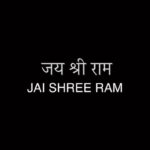 Akshay Kumar Instagram – Totally love the love you have showered on #RamSetu anthem. So many of you have also asked for the exact lyrics. Toh aap sab ke liye mera chhota sa Diwali gift, the sing-along version of #JaiShreeRam. It’s time to chant together! 
Aap apna video banao using #JaiShreeRamChant aur bhejo, I will share it here. 

#RamSetu #InTheatres #Oct25

@lyca_productions @abundantiaent @zeestudiosofficial @primevideoin @zeemusiccompany