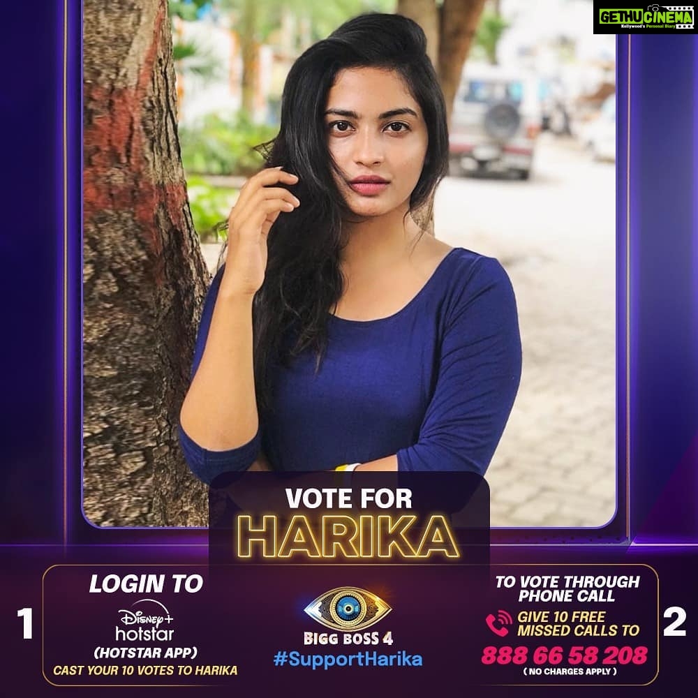 Alekhya Harika Instagram - Time To Show Your Dipiri...Dipiri... Love 🤙🔥 #SupportHarika Go to Disney+Hotstar App 1. Type BiggBoss Telugu 2. Click on Vote 3. Tap on Harika's profile (10 times) #alekhyaharika Give a Missed Call to 888 66 58 208 (Limit 10 Missed Calls per day). Voting ends this Friday. Let's do this 💪 #TeamAlekhyaHarika #BiggBoss4Telugu #BiggBoss4 #BiggBossTelugu4 #tamadamedia #wirally