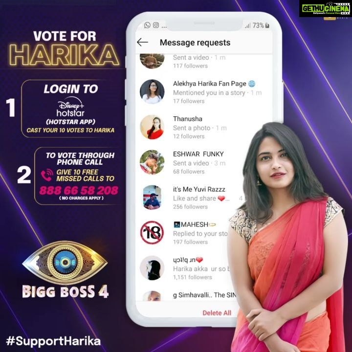 Alekhya Harika Instagram - Mee Prema Sallagunda♥️ Thankyou Thankyou so much for your Love & Support💪♥️ Keep on supporting🤗 #SupportHarika Go to Disney+Hotstar App 1. Type BiggBoss Telugu 2. Click on Vote 3. Tap on Harika's profile (10 times) #alekhyaharika Give a Missed Call to 888 66 58 208 (Limit 10 Missed Calls per day). Voting ends this Friday. Let's do this 💪 #TeamAlekhyaHarika #BiggBoss4Telugu #BiggBoss4 #BiggBossTelugu4 #tamadamedia #wirally