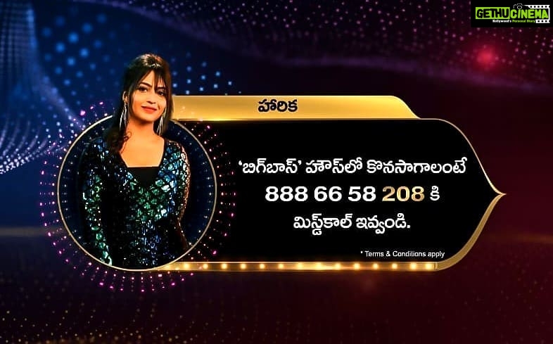 Alekhya Harika Instagram - Keep on supporting♥️ #VoteForHarika #SupportHarika Go to Disney+Hotstar App 1. Type BiggBoss Telugu 2. Click on Vote 3. Tap on Harika's profile (10 times) #alekhyaharika Give a Missed Call to 888 66 58 208 (Limit 10 Missed Calls per day). Voting ends this Friday. Let's do this 💪 #TeamAlekhyaHarika #BiggBoss4Telugu #BiggBoss4 #BiggBossTelugu4 #tamadamedia #wirally