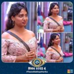 Alekhya Harika Instagram - Ayayaooo rhymes aah... ♥️♥️♥️ - #TeamAlekhyaHarika Dress Courtesy: @jahnavivarmalabel #alekhyaharika #biggboss4telugu #biggboss4 #biggbosstelugu4 #tamadamedia #wirally