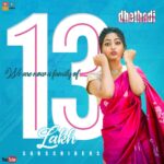 Alekhya Harika Instagram - Not the milestones, its the journey that fascinates.. And we couldn't have made this long without you.. We are now 13 lakhs strong !!! Thank you for the endless support!♥️💪 - #TeamAlekhyaHarika @tamadamedia @wirally #alekhyaharika #biggboss4telugu #biggboss4
