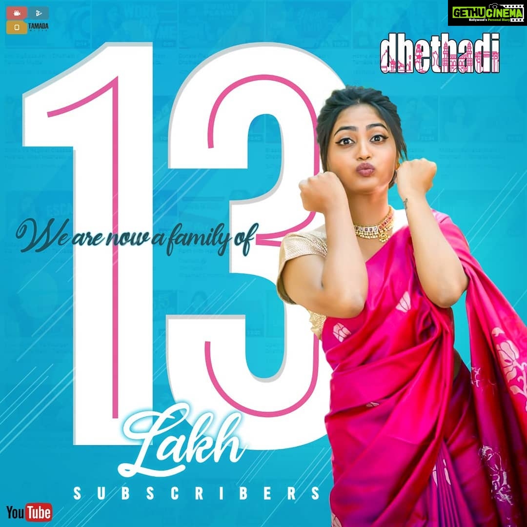 Alekhya Harika Instagram - Not the milestones, its the journey that fascinates.. And we couldn't have made this long without you.. We are now 13 lakhs strong !!! Thank you for the endless support!♥️💪 - #TeamAlekhyaHarika @tamadamedia @wirally #alekhyaharika #biggboss4telugu #biggboss4