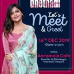 Alekhya Harika Instagram - Wuhuu....yasssh..see ya guys on 14th December ea saturday Kalli dipri dipri cheddam 🤙🤙 @dhethadiofficial