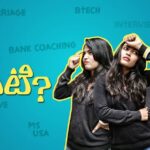 Alekhya Harika Instagram - Eroju kotha video release aithadeeee 😎 dipri dipri💃🤙🤙🤙 Andaru next enti ?🤔🤣