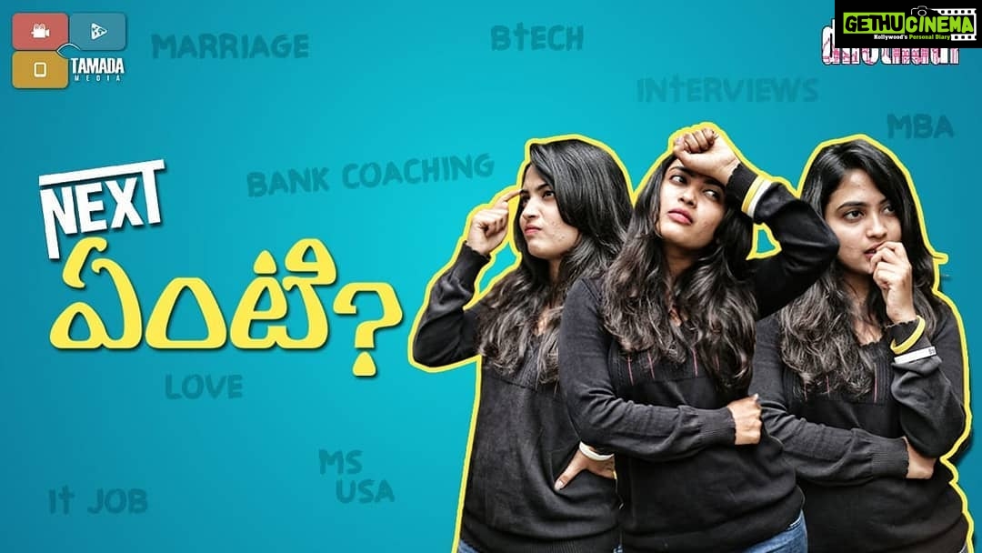 Alekhya Harika Instagram - Eroju kotha video release aithadeeee π dipri dipriππ€π€π€ Andaru next enti ?π€π€£